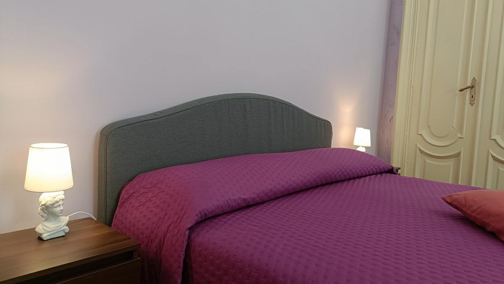 La Qualita' Al Quadrato Apartment Торино Екстериор снимка
